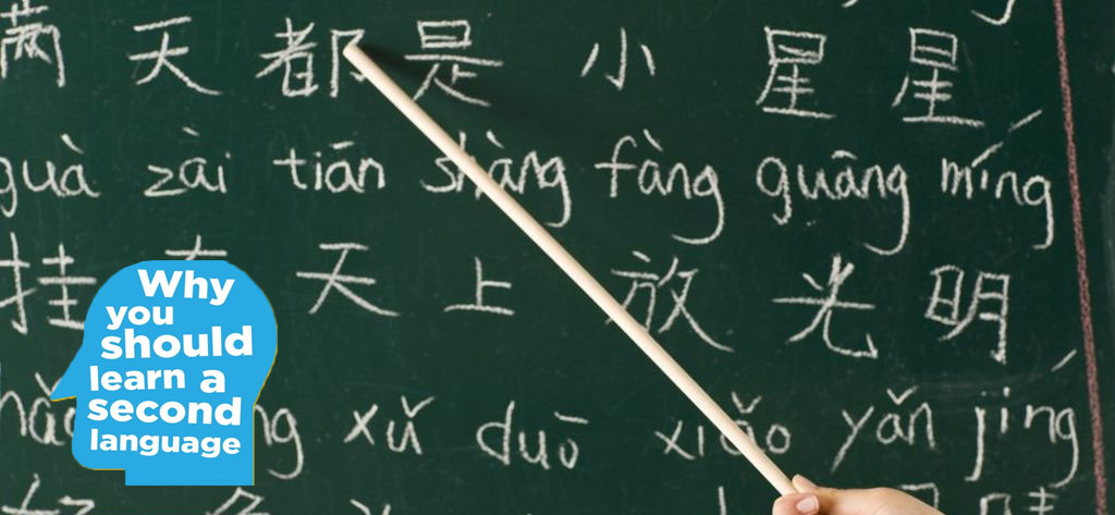 Why Knowing A Second Language Is Important For Your Career?