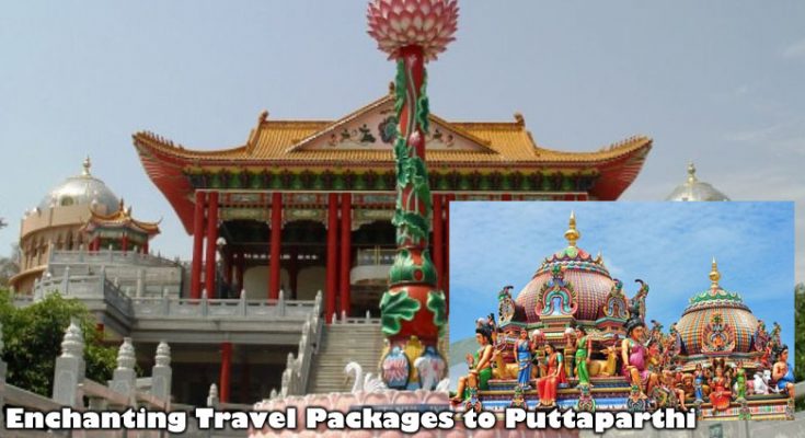 Enchanting Travel Packages to Puttaparthi