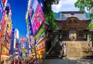 Uncovering Unique Places to Visit in Japan