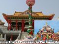 Enchanting Travel Packages to Puttaparthi